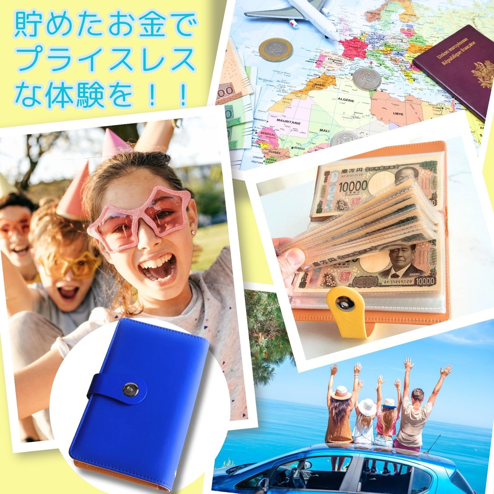 Amazon.co.jp: お札100枚 貯金ファイル｜現金管理・仕分けに便利な封筒